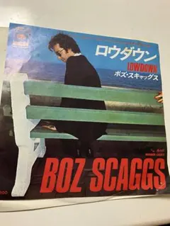 DJ MURO Dr.Suzuki スリップマット KING OF DIGGIN - メルカリ