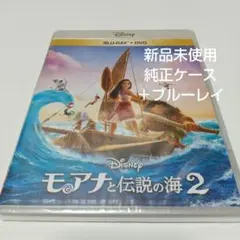 かずぅ様 リクエスト 2点 まとめ商品