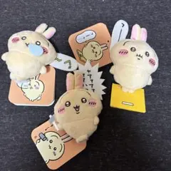 ちいかわうさぎだらけくじ 3個セット 送料込