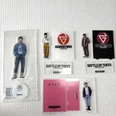 佐野玲於 グッズ セット - メルカリ