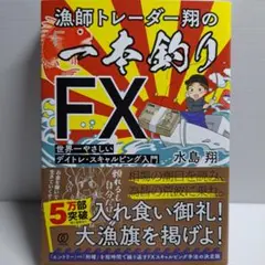 Item thumbnail for item 065da2a9-ee16-4303-a367-582f6399746b