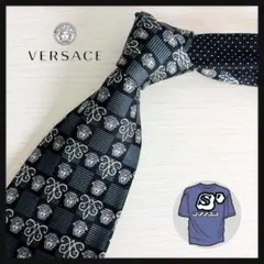 Item thumbnail for item d70aea68-1279-4494-8593-401e2afd6918