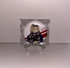 ハイキュー はふはふランダム缶バッジ 孤爪研磨