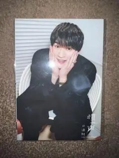 SixTONES ジェシー フォトセット 〜慣性の法則〜