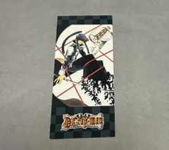 D.Gray-man しおり 非売品