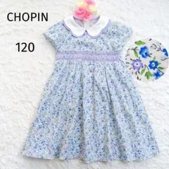 【極美品】CHOPIN　スカラップ襟フラワープリントスモッキングワンピース
