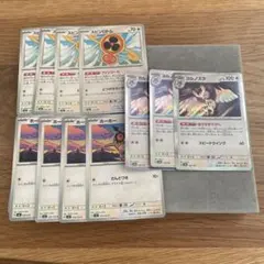 ポケモンカードゲーム　ヨルノズク　ほうせきさがし　ホーホー　スピンロトム　セット