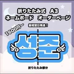 Item thumbnail for item 96d045b6-8d48-4df1-a86d-c71528863e07