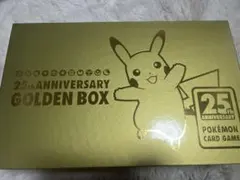 ポケカ 25周年 ゴールデンbox マグネットローダー - メルカリ