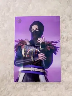 Item thumbnail for item 22f6a59a-4cec-42b9-ac52-b55ae8a30445