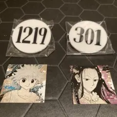 冨樫義博展　ナンバープレート　キルア　イルミのサムネイル