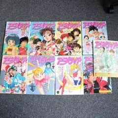 アニメディア 1993年 1.2.3.5.6.7.8.9.11月 - メルカリ