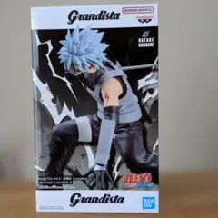 はたけカカシ 「NARUTO-ナルト- 疾風伝」 Grandista-HATA…