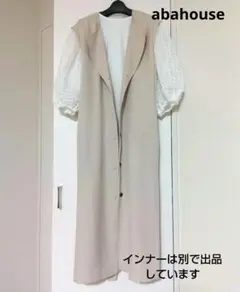 abahouse mavie　ロングジレワンピースのサムネイル