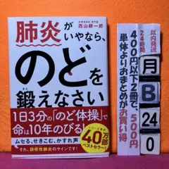 ココアリス様 リクエスト 2点 まとめ商品