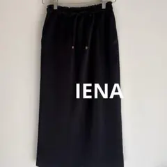 【IENA 】 イエナ　サテン　イージー　タイトスカート　ブラック　黒