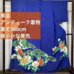 Item thumbnail for item 7e3fbb0b-f0e8-4830-9376-be02a7d74cc7