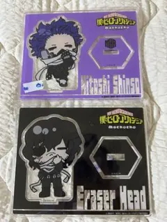 相澤先生 心操くん アクスタ