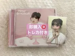 NiziU ミイヒ　♡emotion WithU盤（トレカ付き）