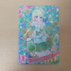 アイプリカードグミ ぷるるんゼリーメロン みつき G1-002