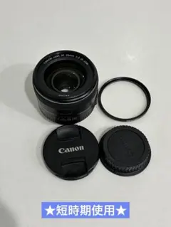 Item thumbnail for item 5c7421a2-a85b-4e6e-b332-3c2bda4f30f1