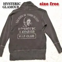 HYSTERIC GLAMOUR ヒスガール カーディガン FREE
