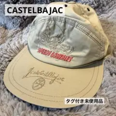 Jc de Castelbajac Speedy Gonzales キャップのサムネイル