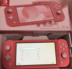 Nintendo Switch Lite コーラル