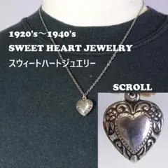 2026年最新】スウィートハートジュエリーの人気アイテム - メルカリ