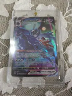 美品★こくばバドレックスVMAX英語版★ポケットモンスタートレーディングカードのサムネイル