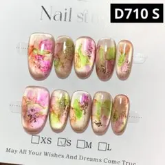 【高品質】現品ネイルチップ　ショートオーバル　ぼかしマグネットニュアンスガーデン