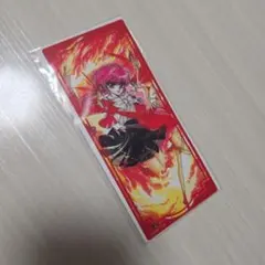 魔法騎士レイアース　しおり