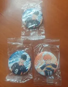 ハイキュー×くら寿司 缶バッジ 影山飛雄 日向翔陽 3個セット
