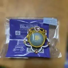 あんスタ　10thアニバーサリースフィアライト　カンナ