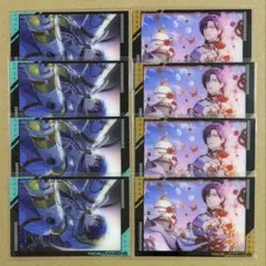 2026年最新】ライドカメンズ 宗雲の人気アイテム - メルカリ