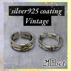 シルバーリング　2個セット　メンズ925　メキシカン 太陽　鷲　鷹　ヴィンテージ