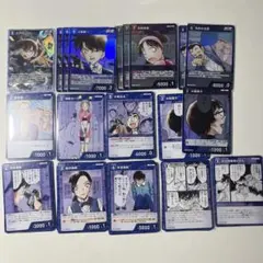 tcg 　魅惑のマジック　青　まとめ売り