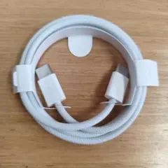 USB-C to USB-C ケーブル 1m ホワイト
