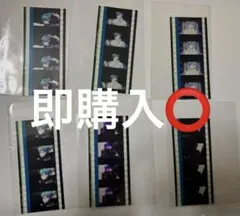 うたプリ タブナイ コマフィルム 美風藍