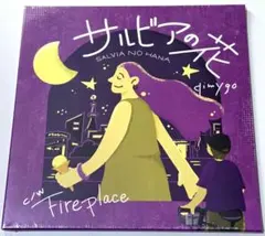2026年最新】bim レコードの人気アイテム - メルカリ