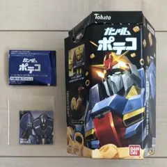 2026年最新】メッサーラの人気アイテム - メルカリ