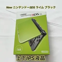 newニンテンドー3ds ll ライム×ブラック 本体 動作品 上下IPS液晶