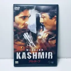 2026年最新】インド映画の人気アイテム - メルカリ