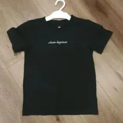 【美品】ブラック黒Tシャツ ロゴTシャツ120cm