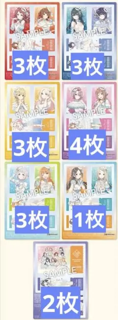 19枚 ローソン 学園アイドルマスター クリアシート　全7種コンプセット