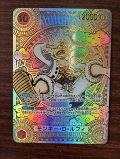 2026年最新】ニカ 金 ワンピースカードの人気アイテム - メルカリ