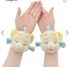 ディズニー リストバンド フランダー アリエル 洗顔 吸水