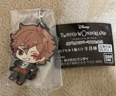 ツイステ エース ラバマス2