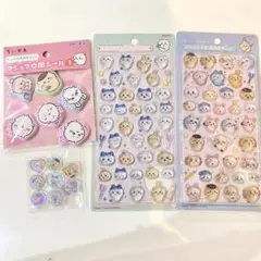 ちいかわ ボンボンドロップシール みんな ポーズ おはじき マシュマロ風 セット