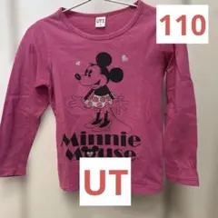 ユニクロ　UT ミニーちゃん長袖Tシャツ　110